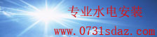彩神8网站